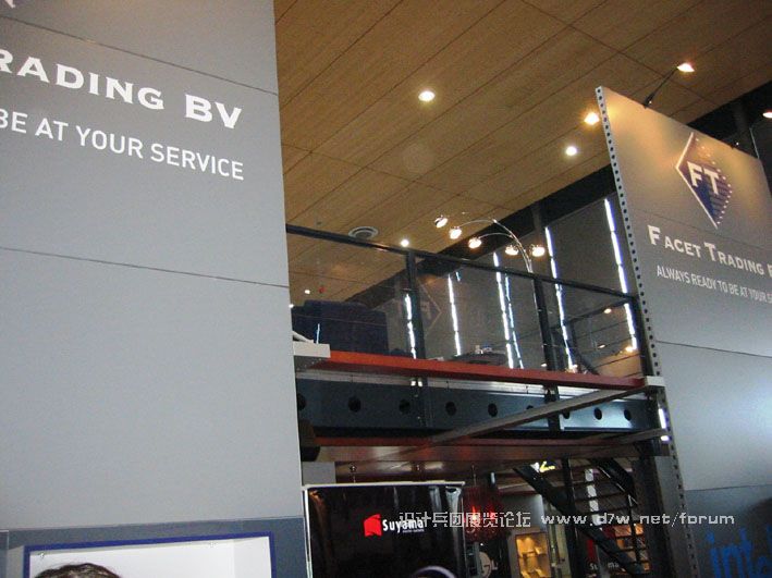 Cebit 024.jpg